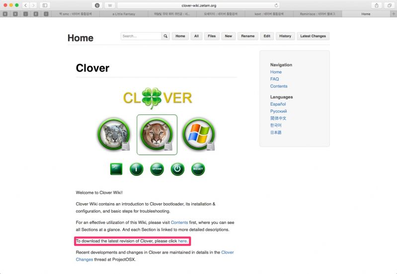 Clover-wiki.jpg